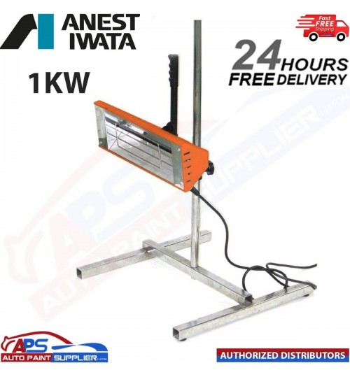 ANEST IWATA 1KW HANDHELD INFRARED LAMP WITH STAND SMART HEAT LAMP- FAST DELIVERY